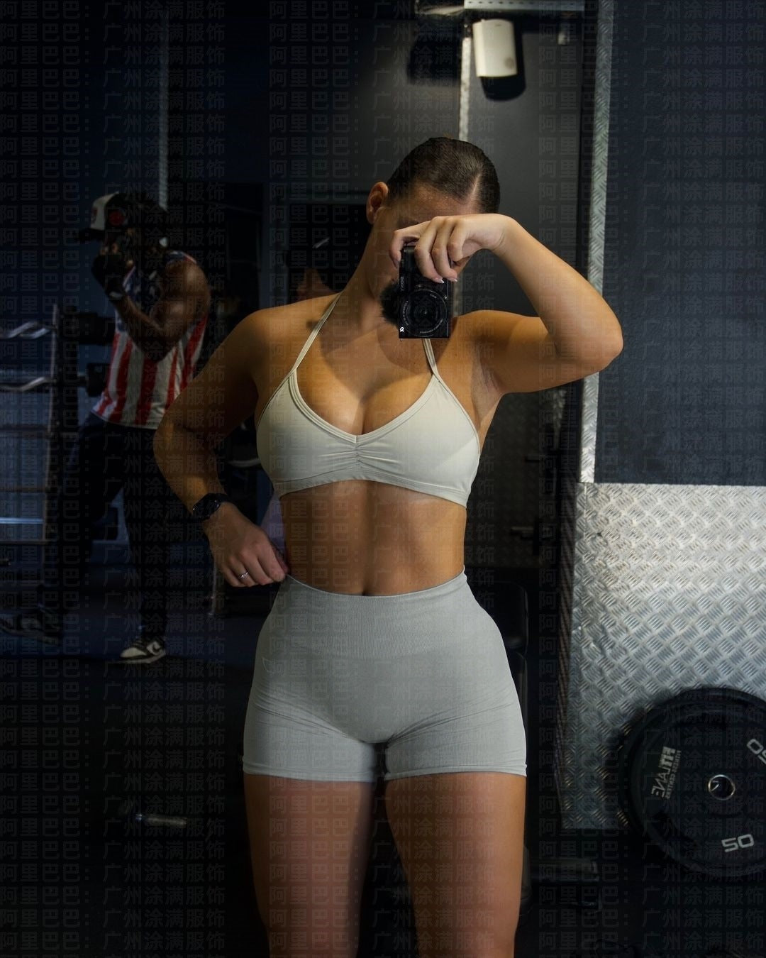 Women's 3-Piece High-Waist Activewear Set